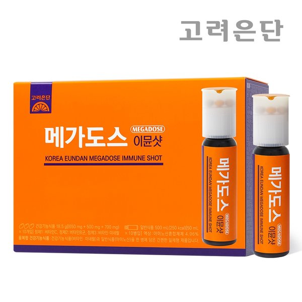 상품 이미지2