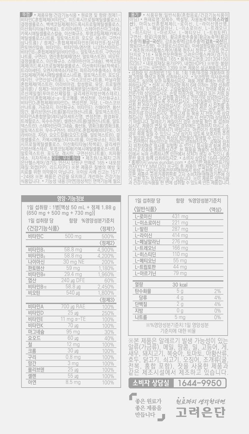 상품 이미지1