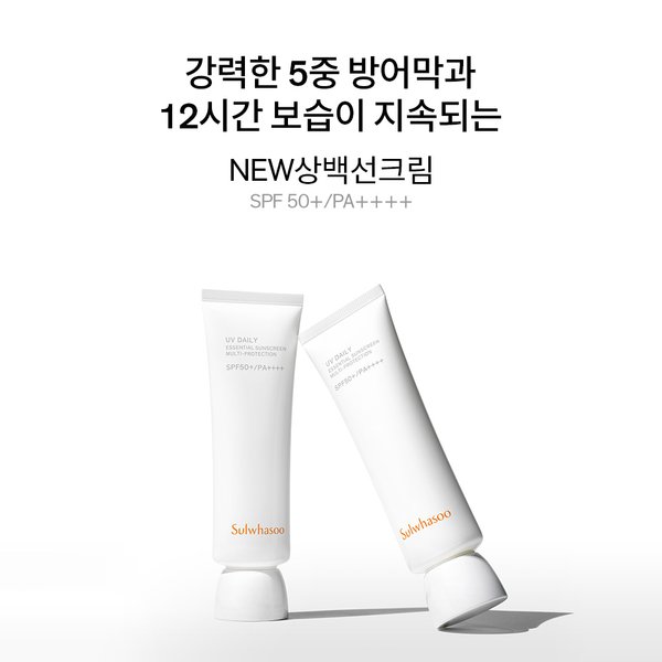 상품이미지2