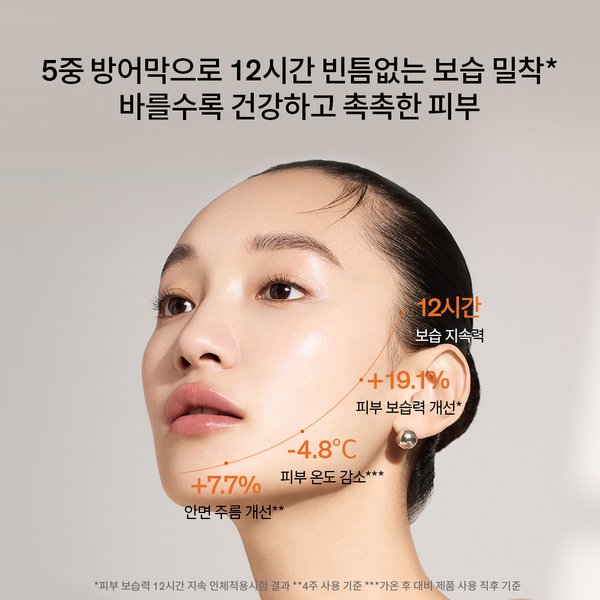 상품이미지4