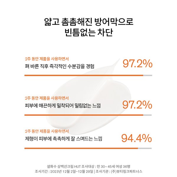 상품이미지5