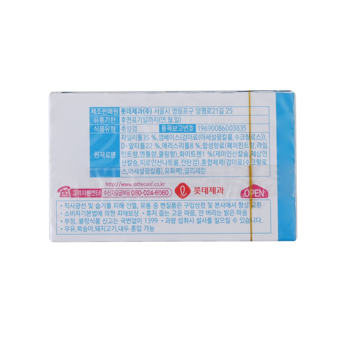 상품 이미지3