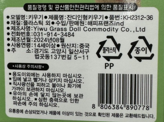 상품 이미지1