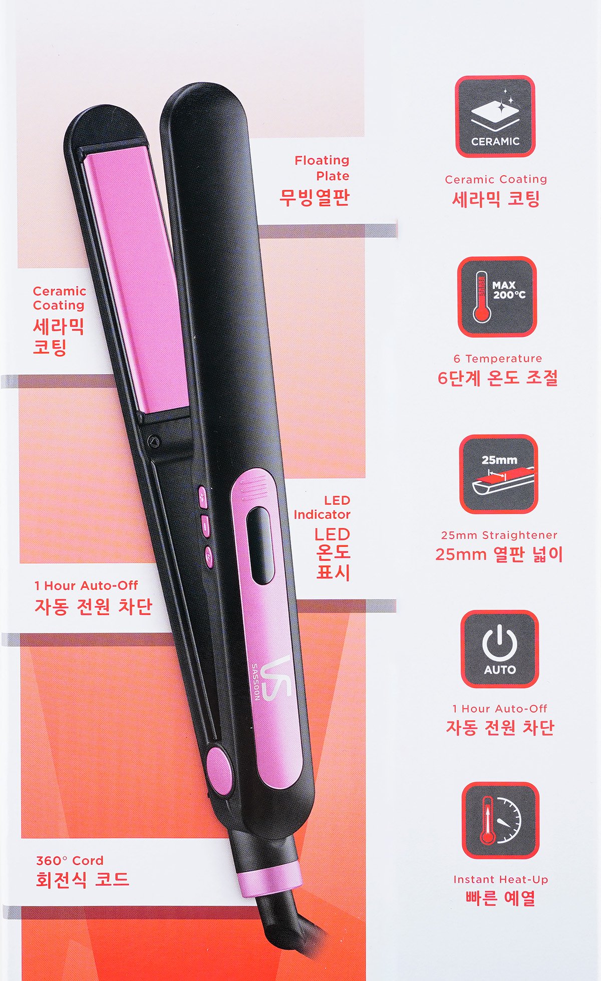 품질표시이미지2