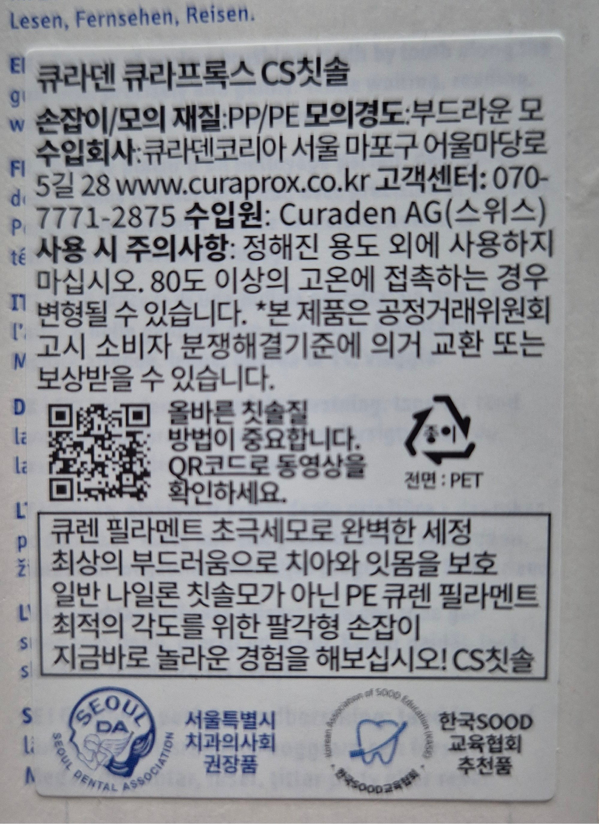 품질표시이미지1