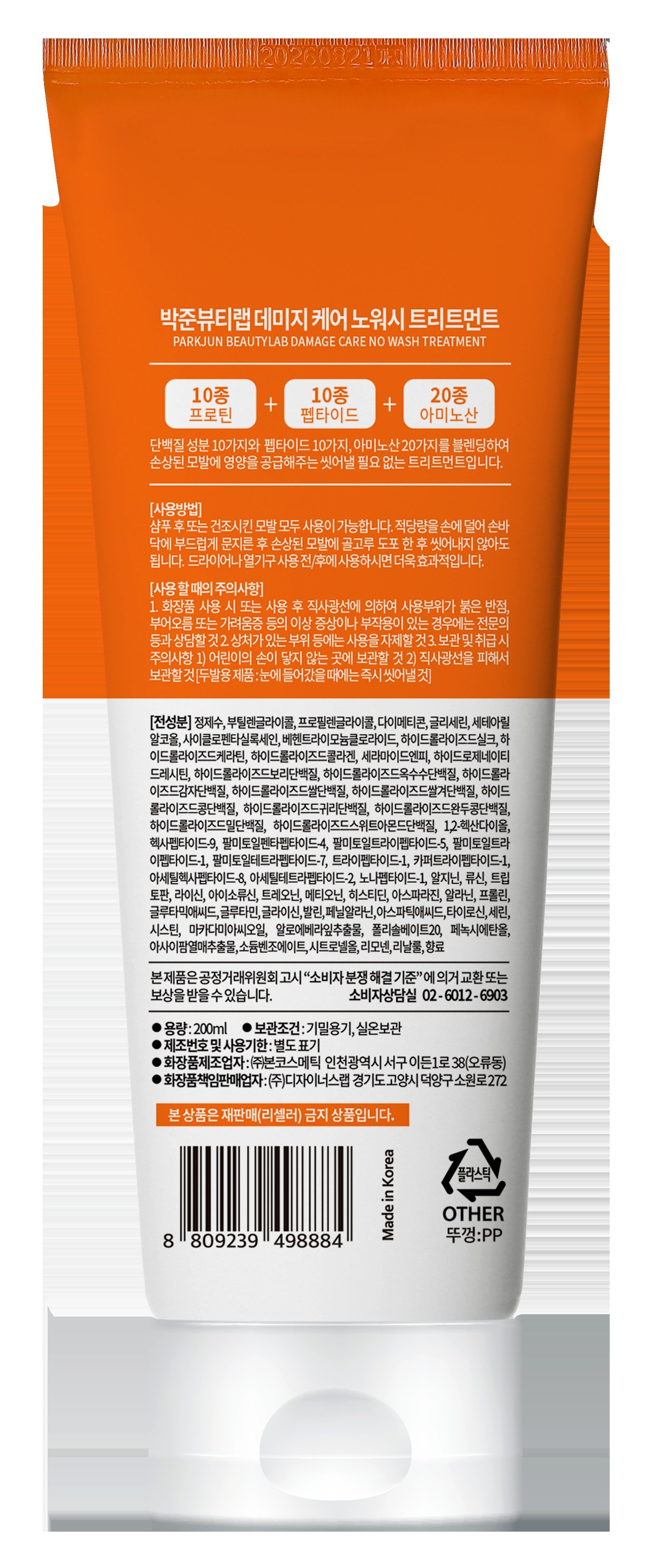 상품 이미지1