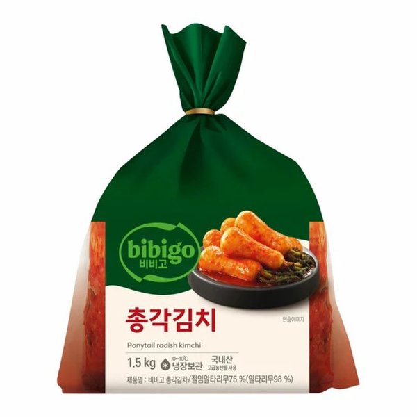 상품이미지2