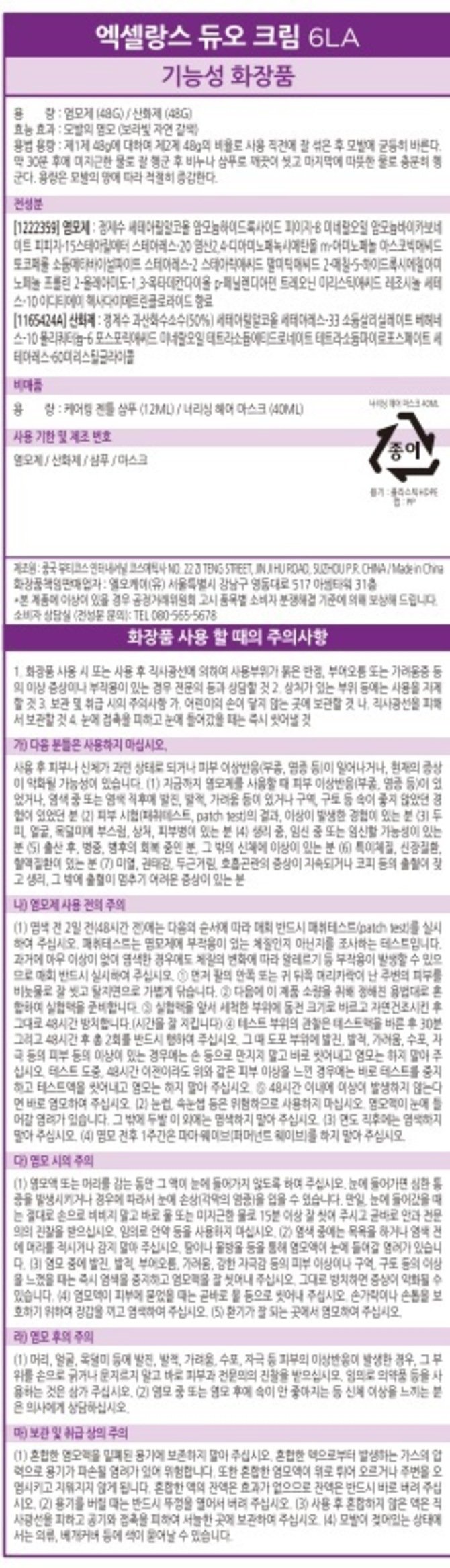 상품 이미지1