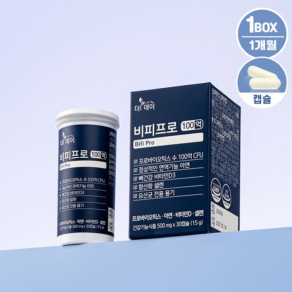 상품 이미지1