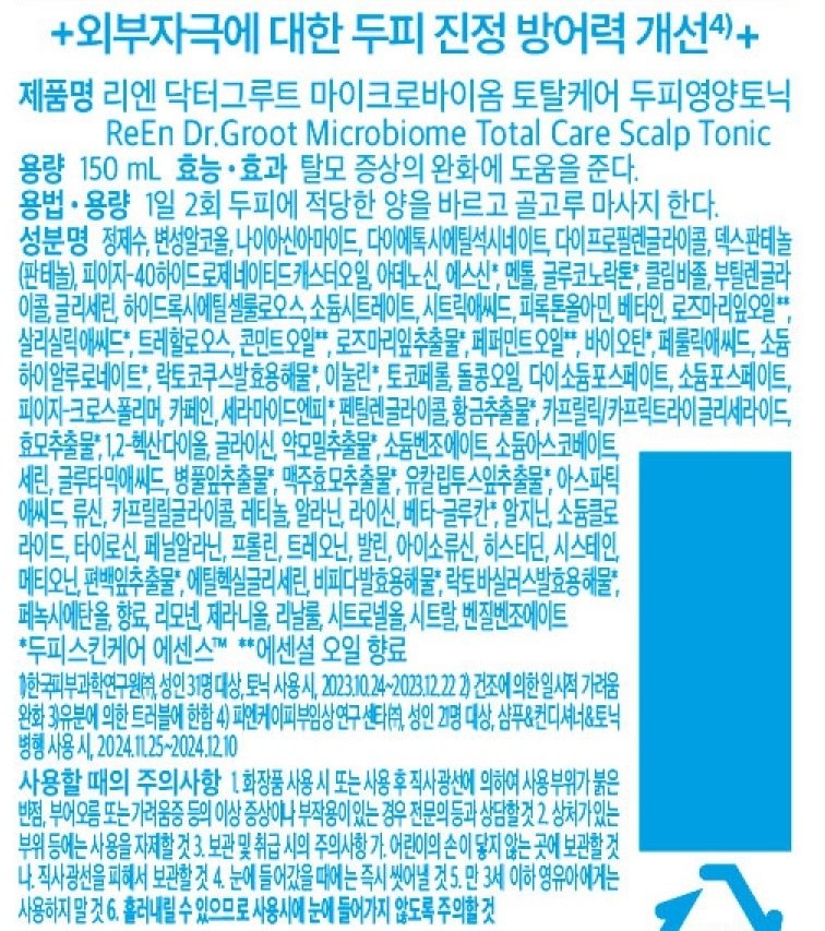 상품 이미지1