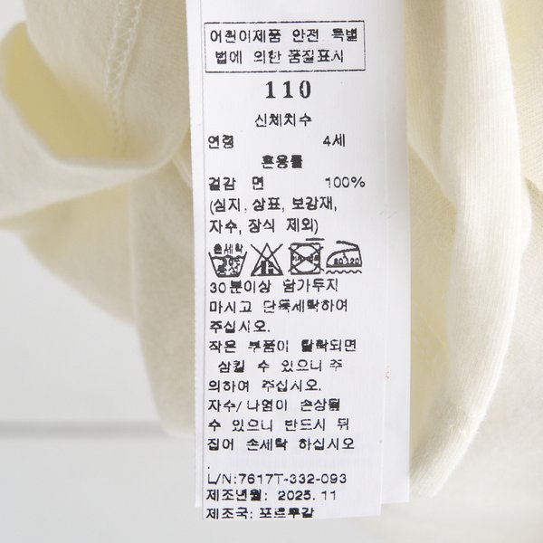 상품이미지7