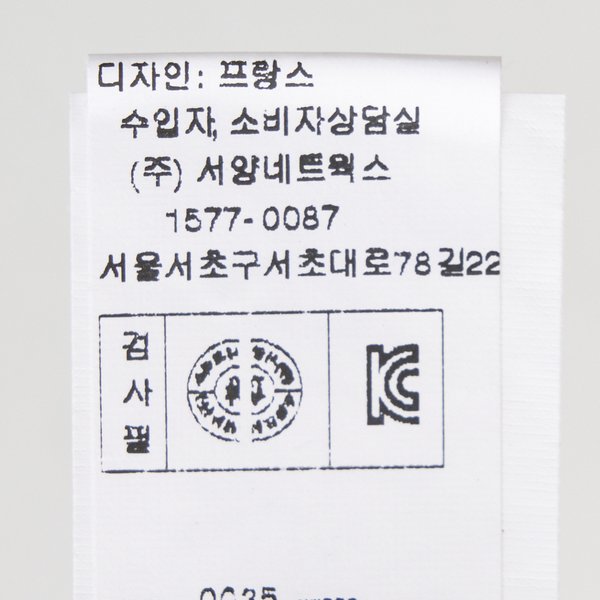 상품이미지8