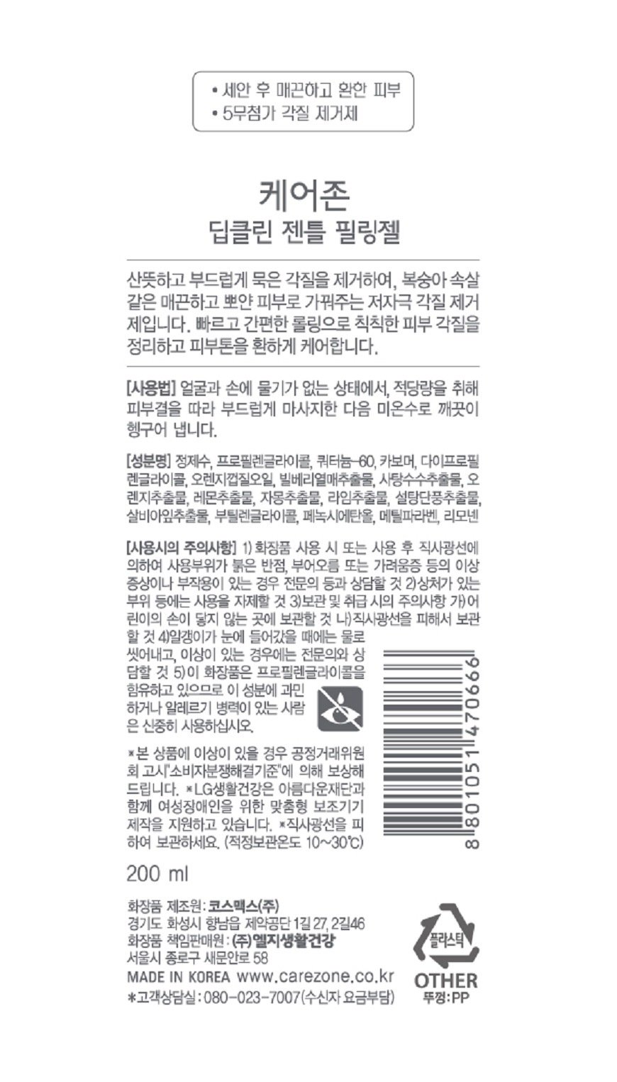 상품 이미지1