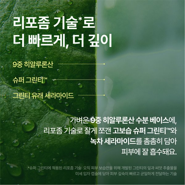 상품 이미지3