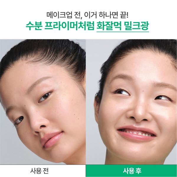상품 이미지4