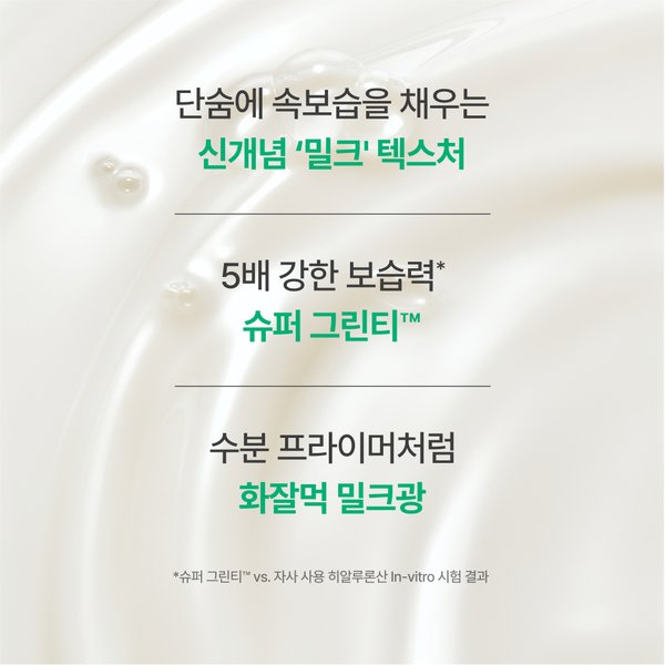 상품 이미지5
