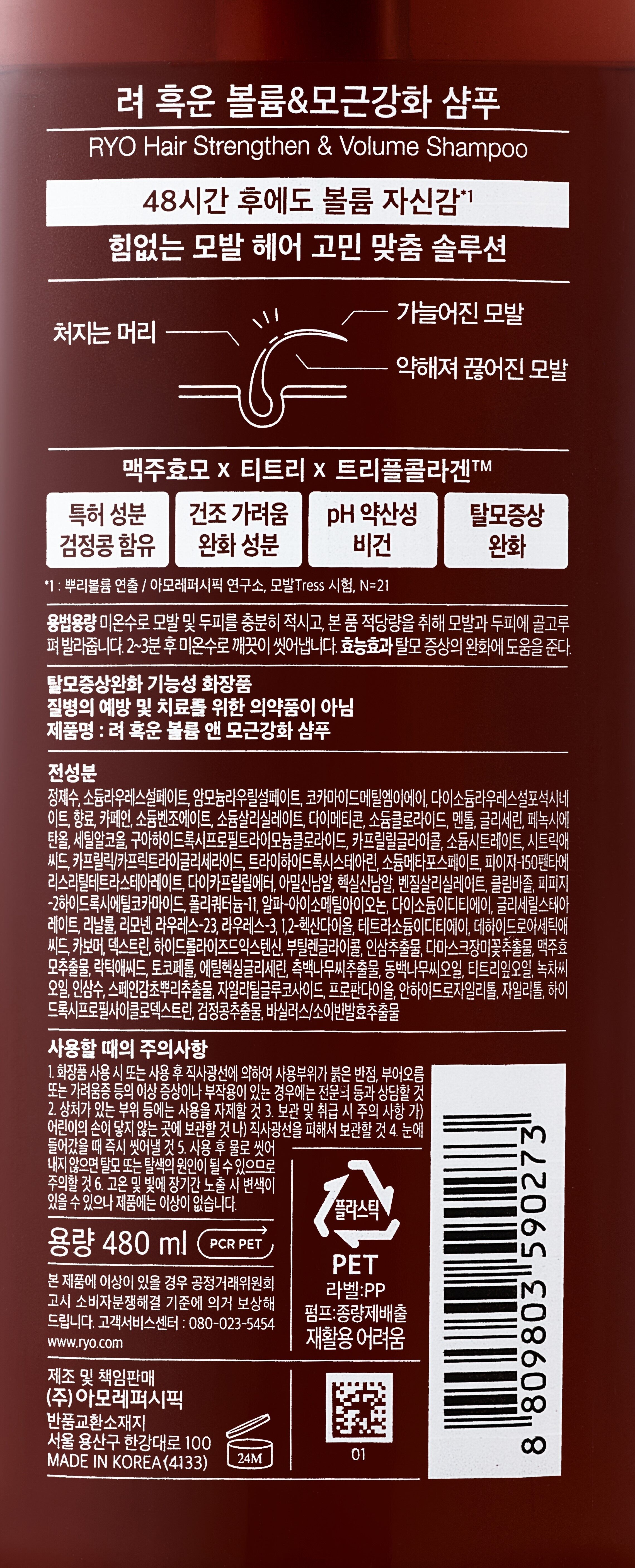 상품 이미지1
