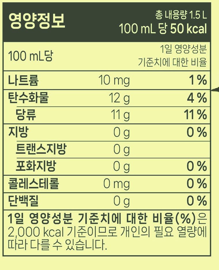 품질표시이미지1