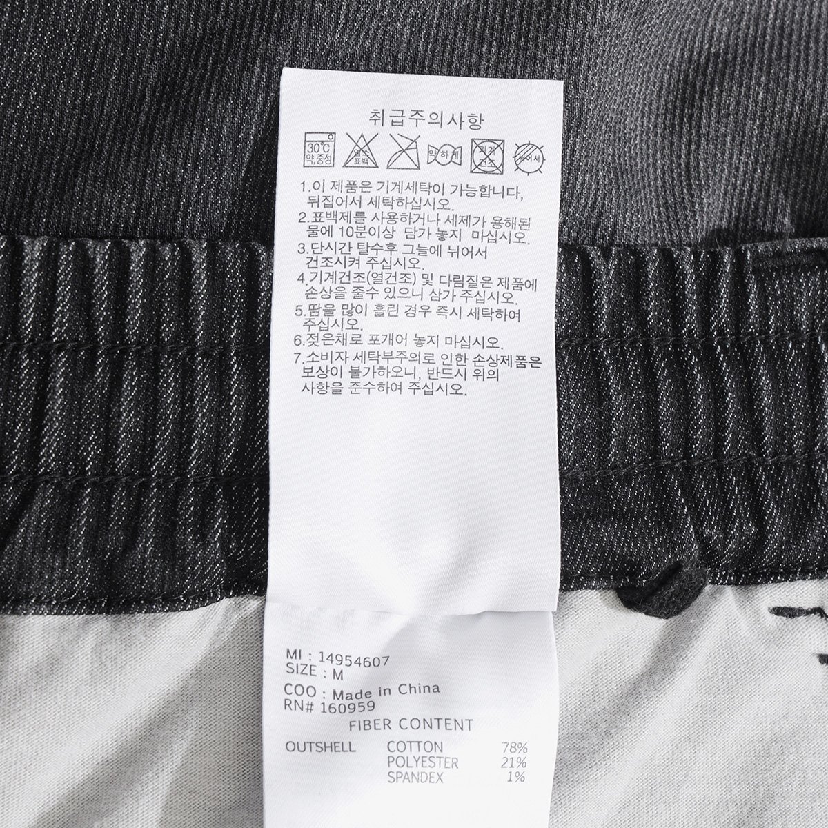 상품이미지9
