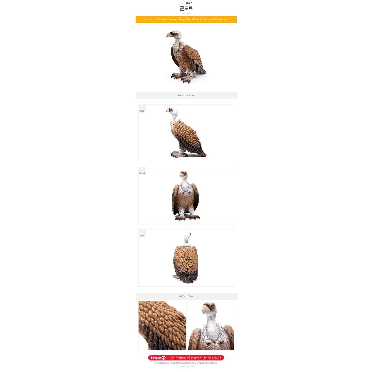 추가1이미지