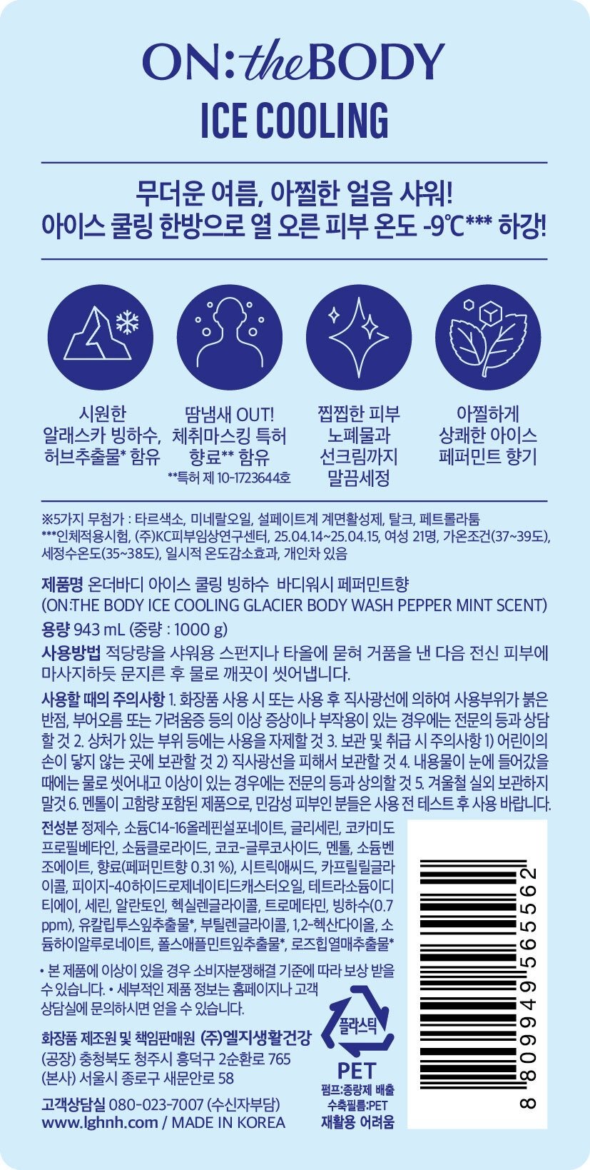 상품 이미지1
