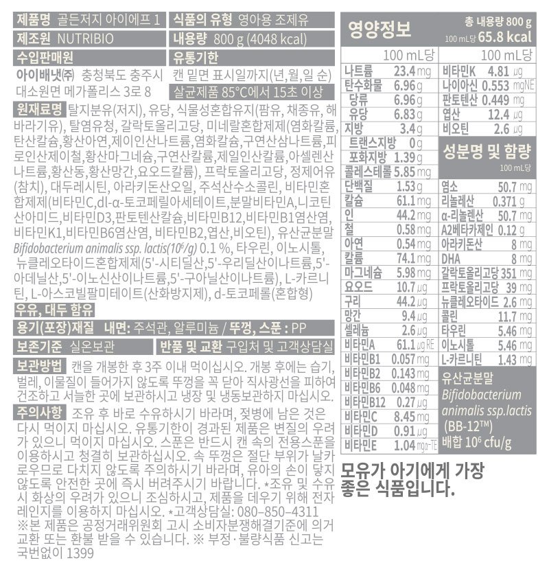 상품 이미지1