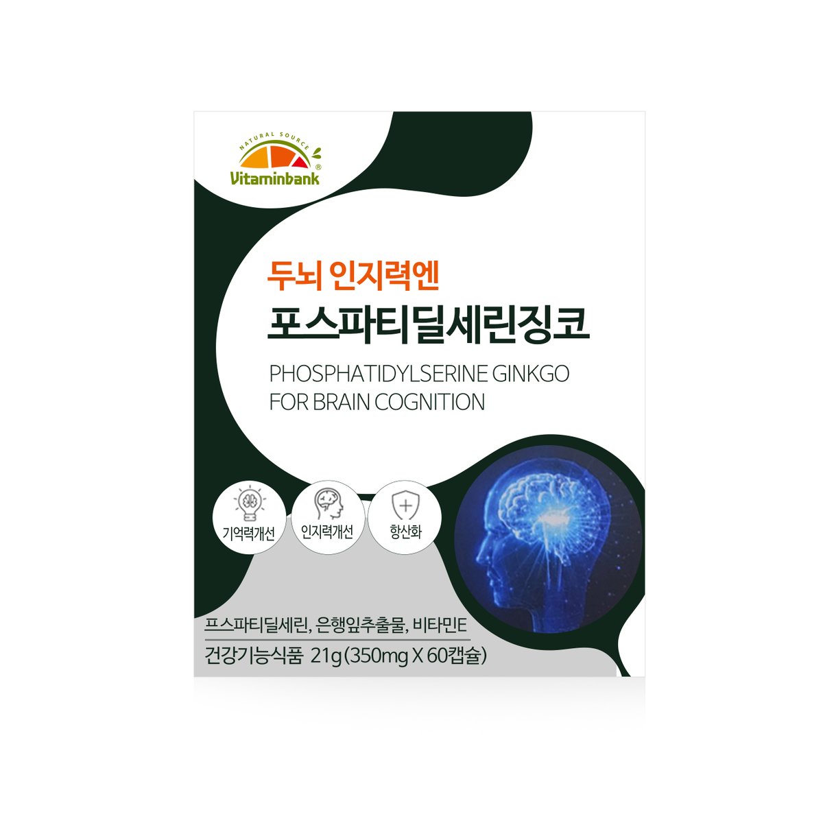 상품이미지1