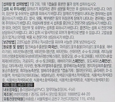 품질표시이미지1