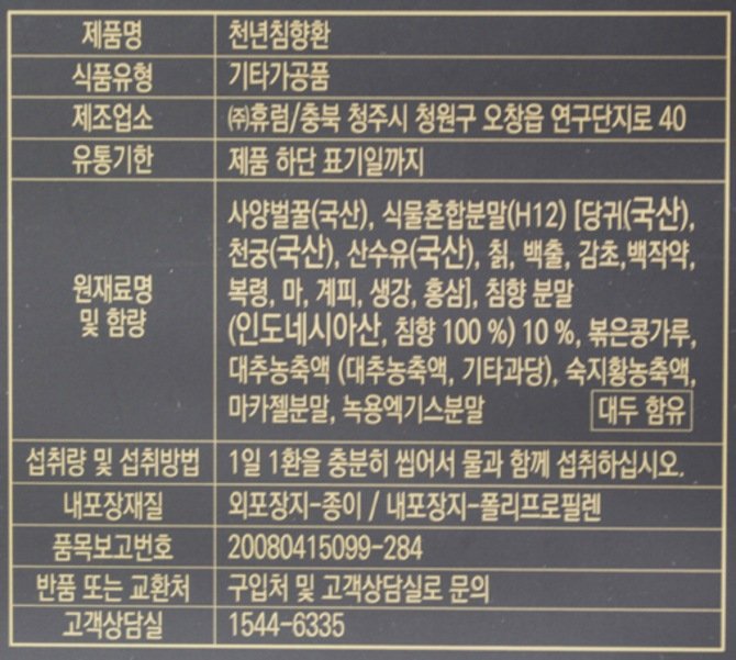 상품 이미지1