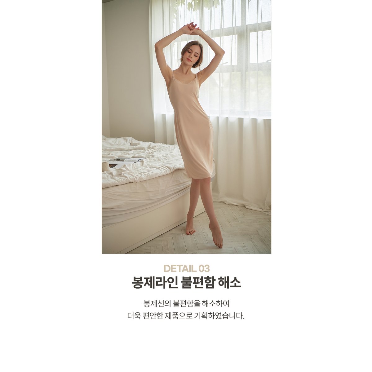상품이미지2