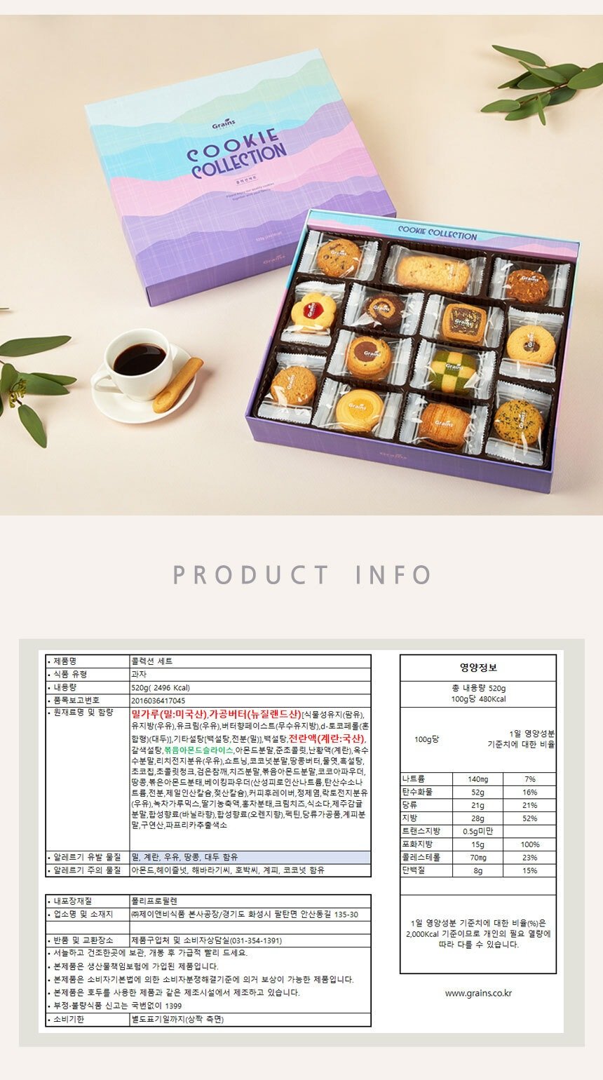 상품 이미지1