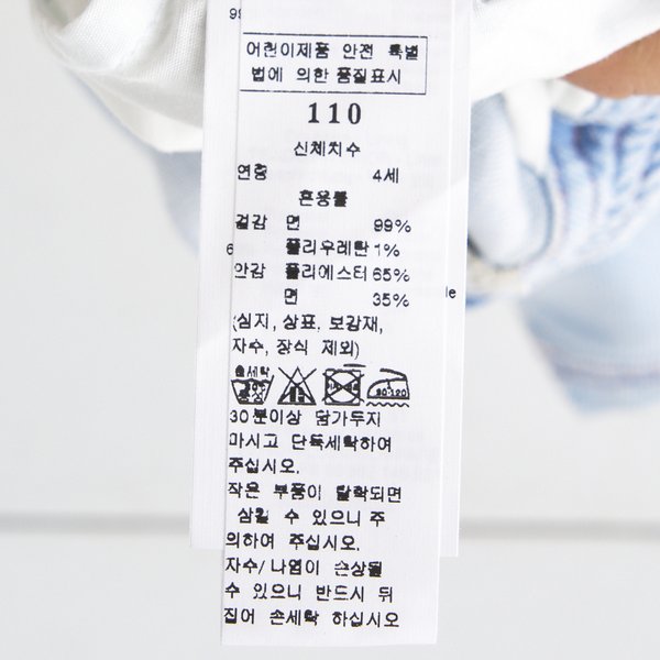 상품이미지7