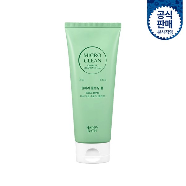 상품 이미지1
