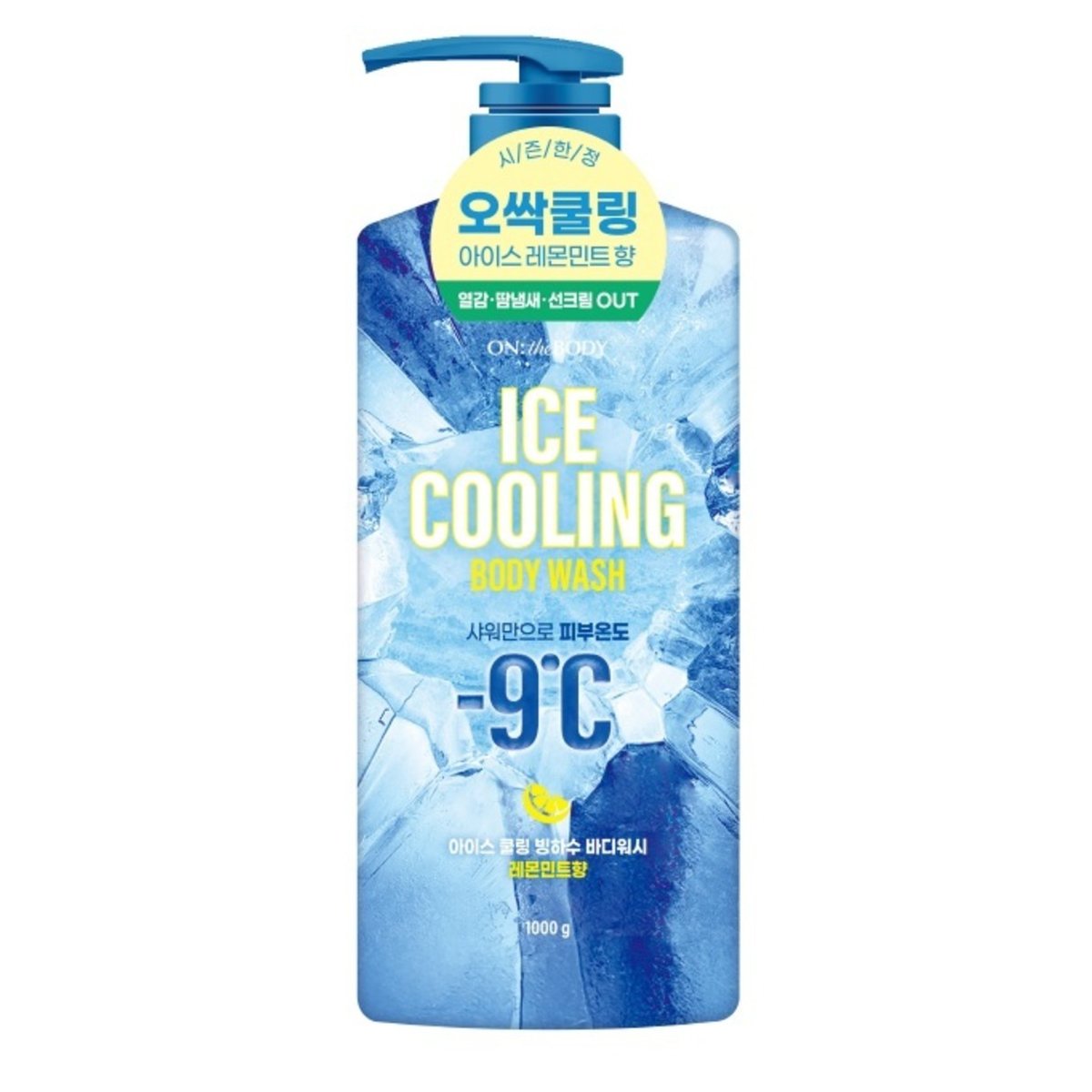 상품 이미지1