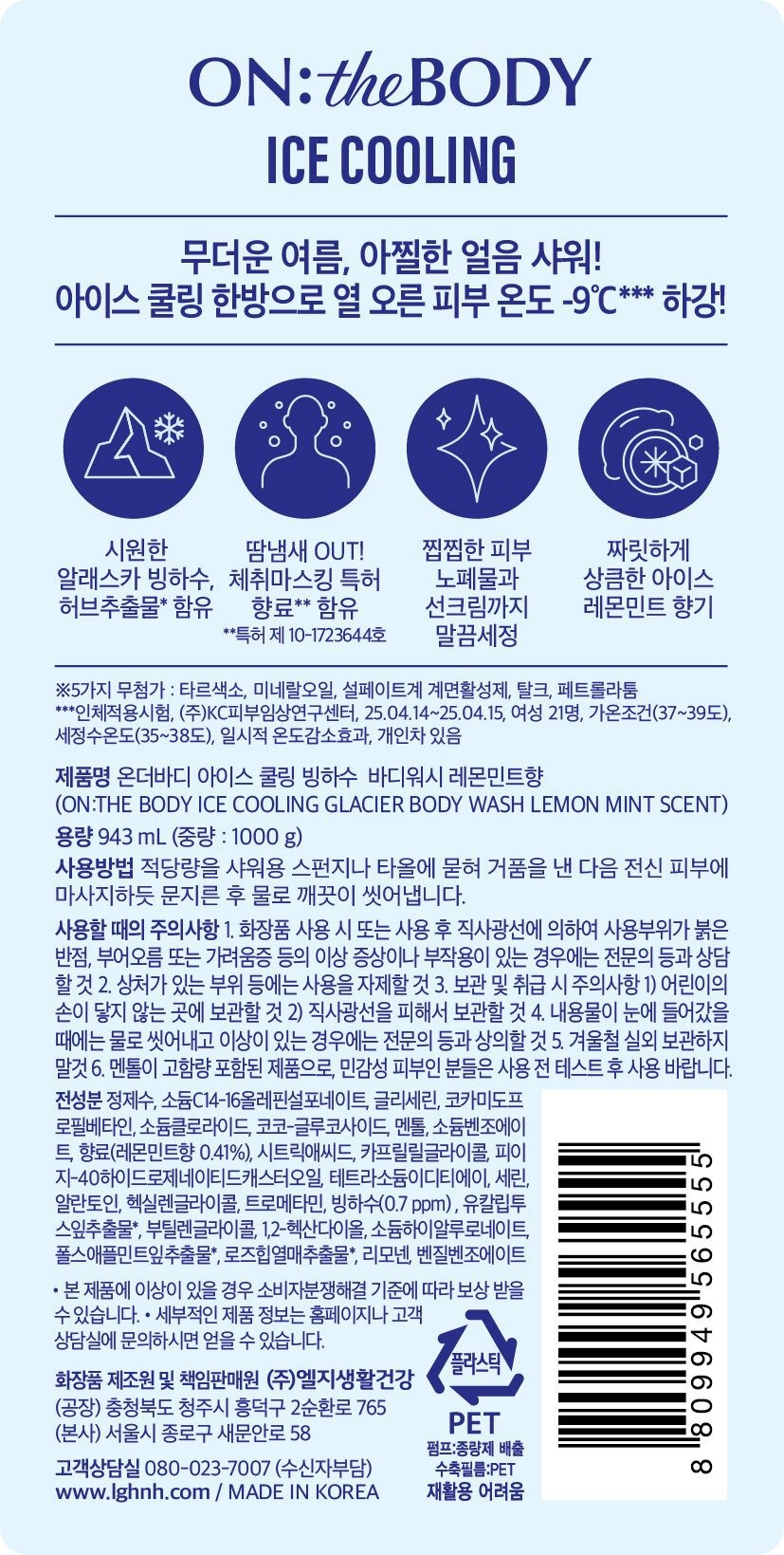 상품 이미지1