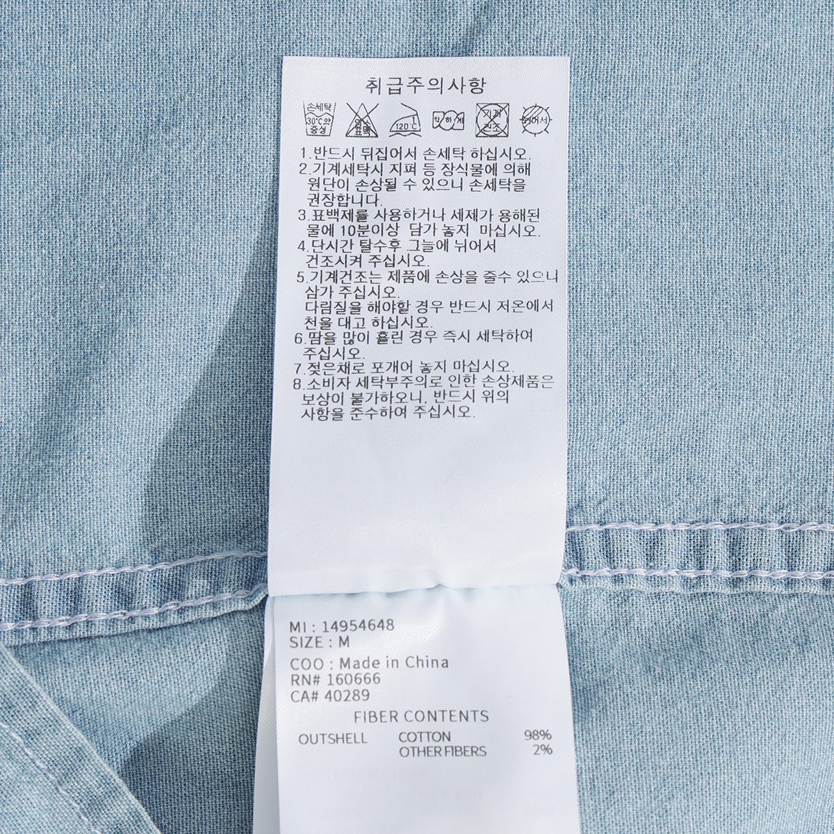 상품이미지9