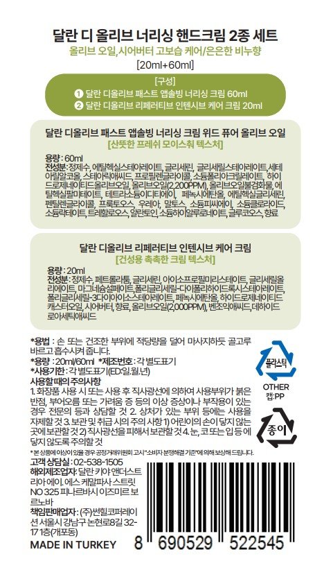 상품 이미지1