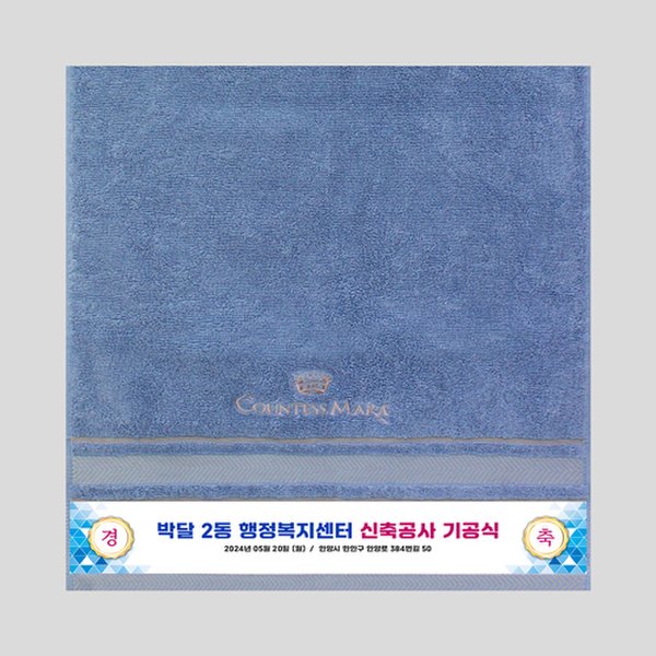 대표이미지