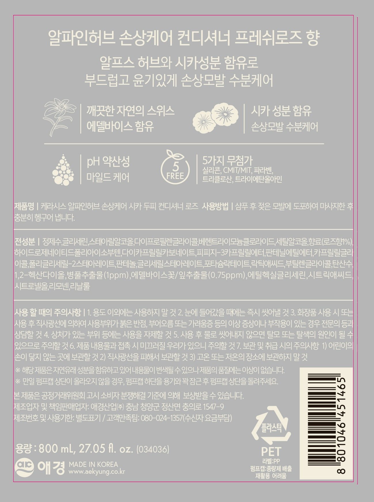 상품 이미지1