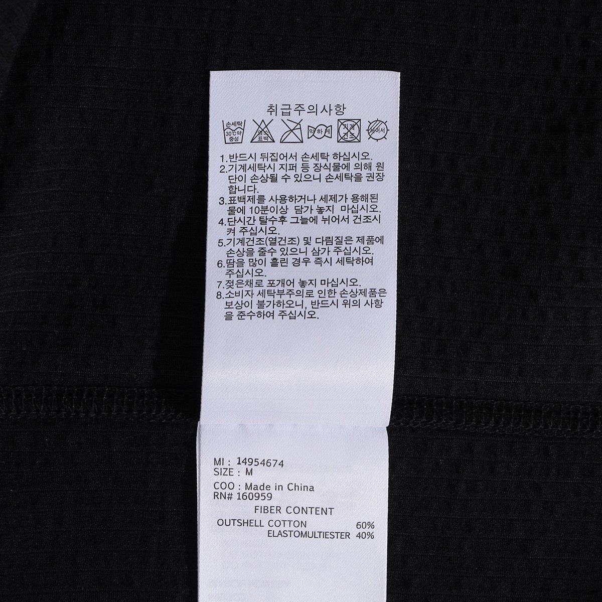 상품이미지8