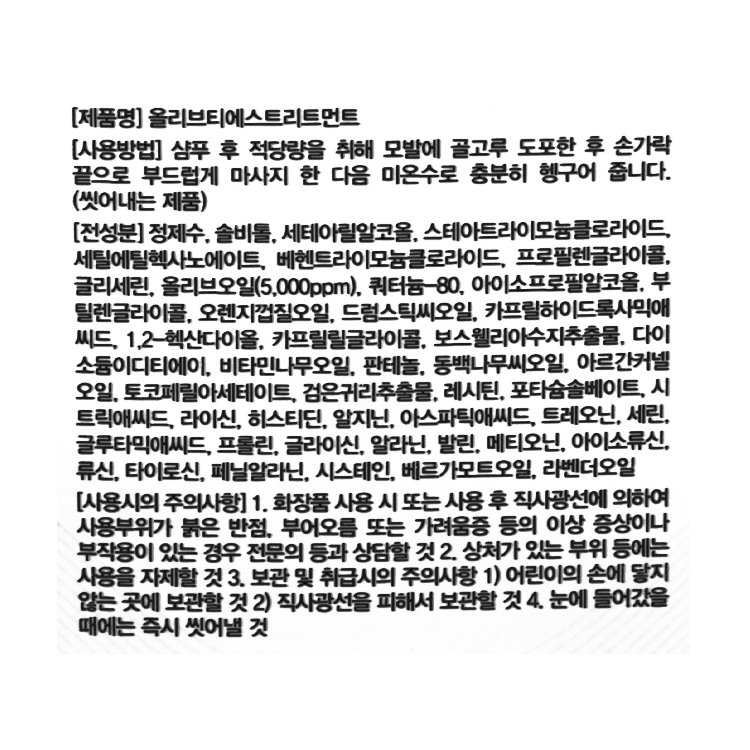 품질표시이미지1