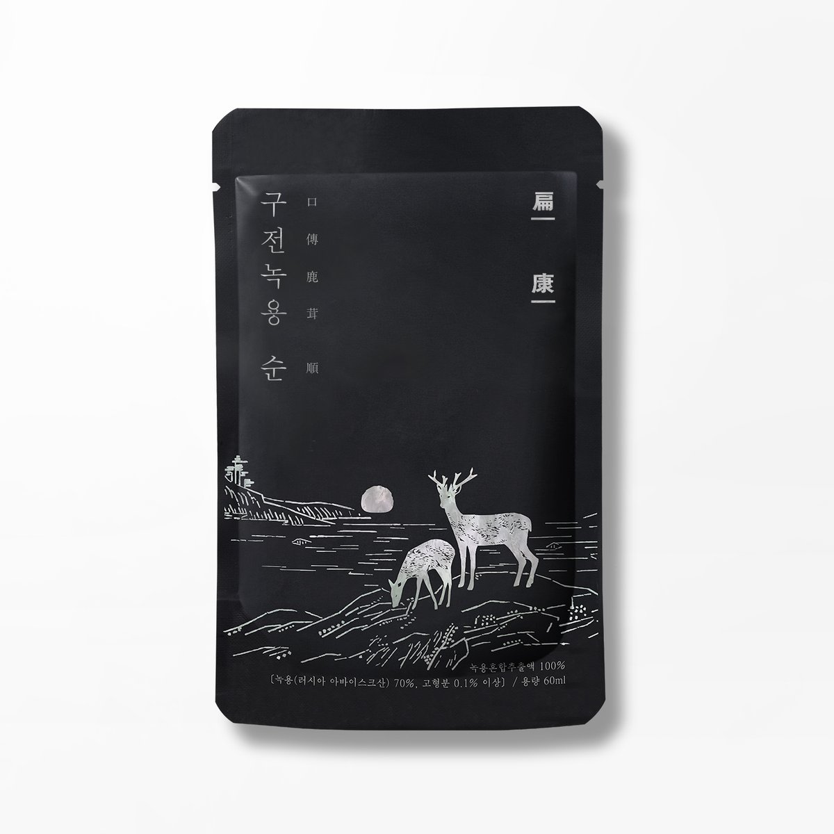 상품이미지3