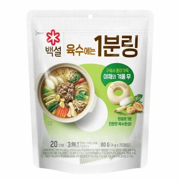 상품이미지1