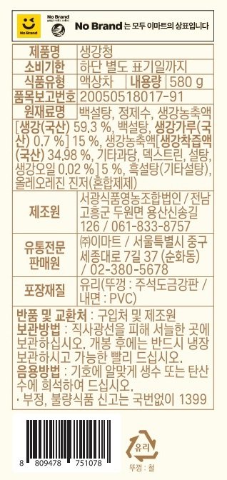 품질표시이미지1