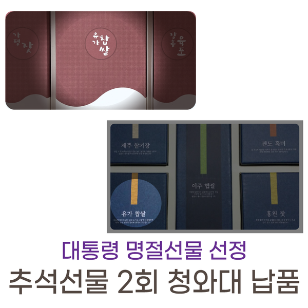 상품이미지4