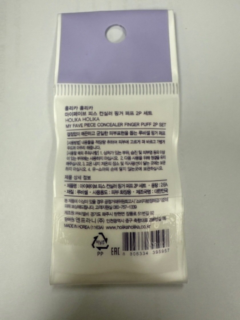 상품 이미지1