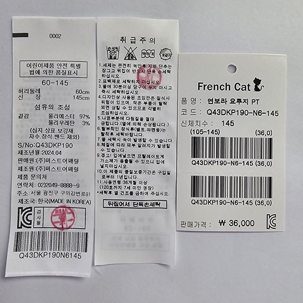 상품이미지10