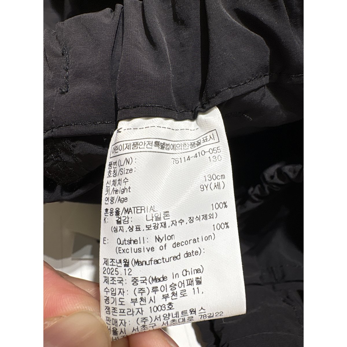상품이미지7