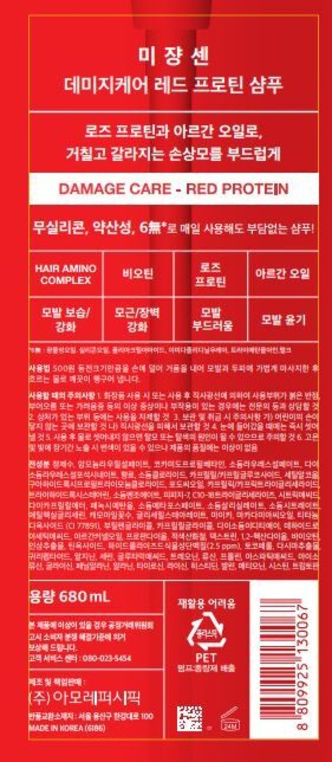 상품 이미지1