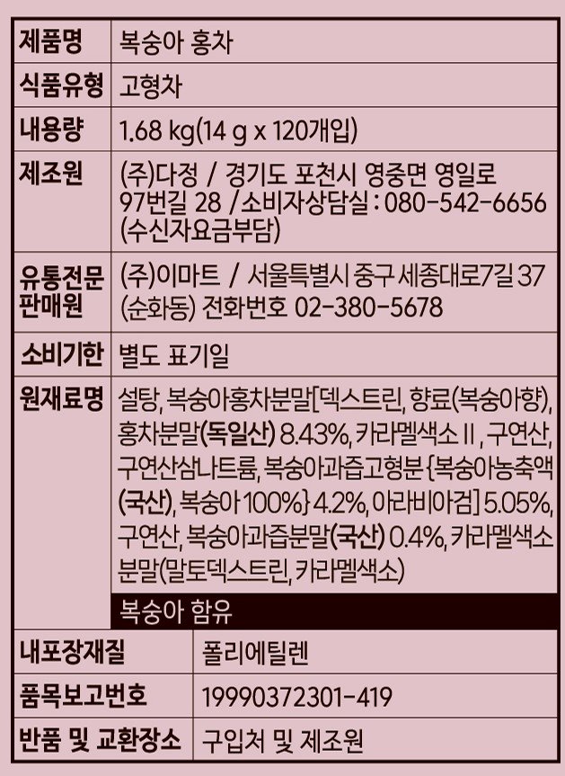 품질표시이미지1